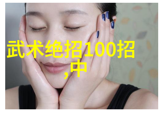 重生之容少逆袭美人传