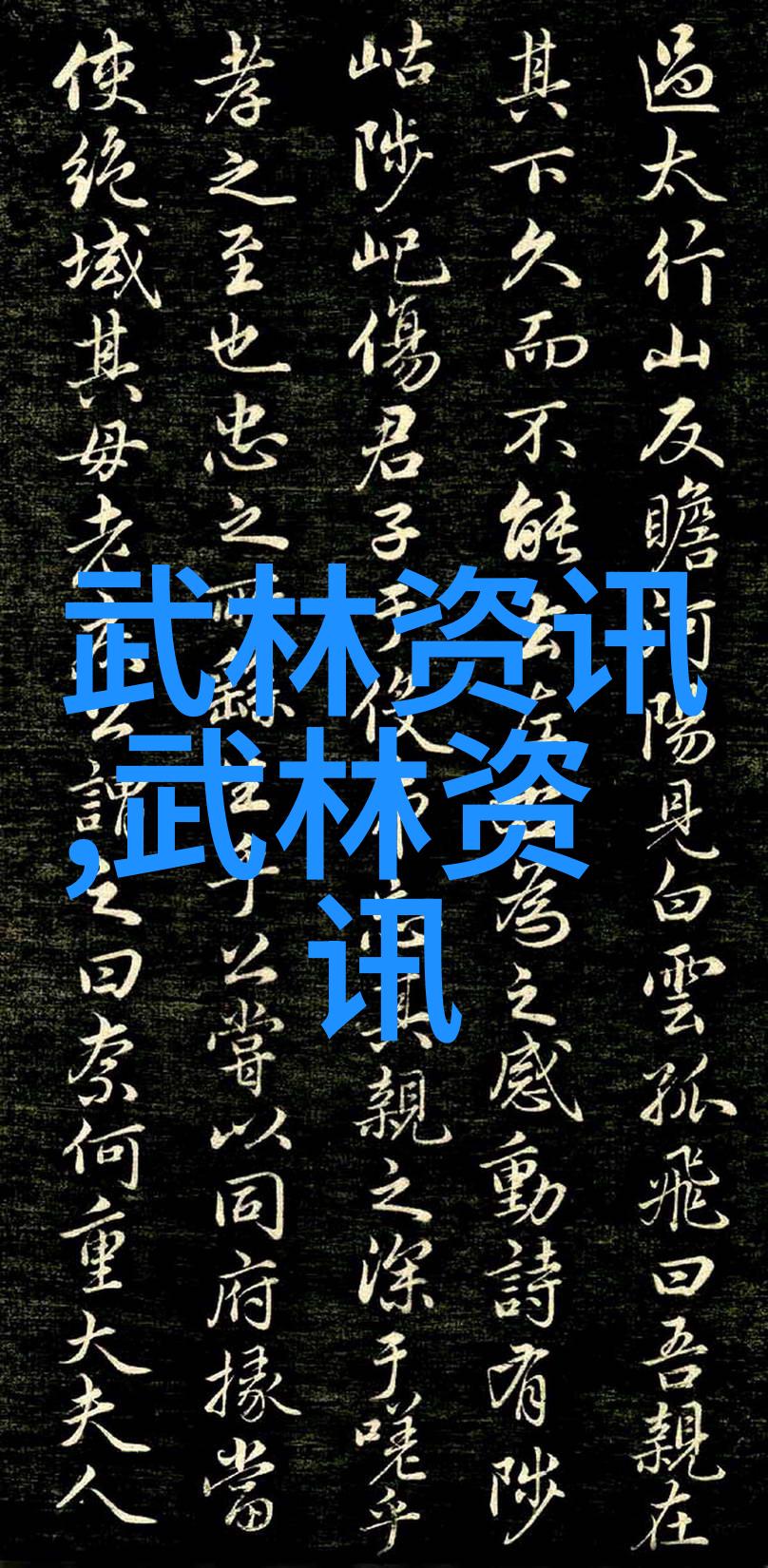 天使宝宝游泳烟让宝宝的未来像游泳一样自由让他们在健康的道路上轻松前行