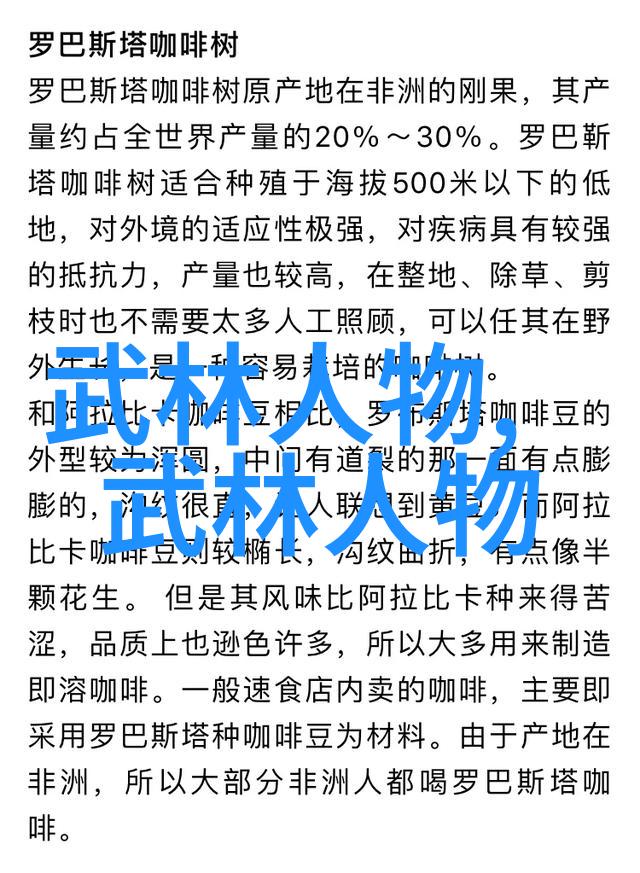 好听帮派古风名字仙气一点-古今传说中的仙气十方探寻那些好听又古风的帮派名号