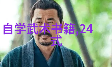 星光少年团星光少年团的璀璨成长