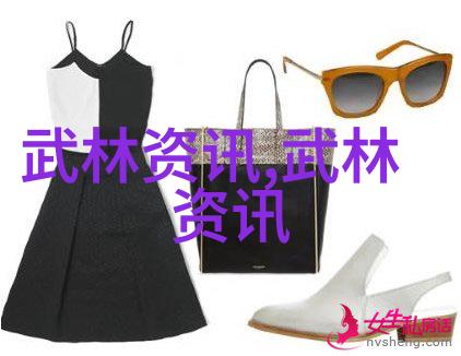 中国社会中的修真门派宗岳太极拳的真实存在