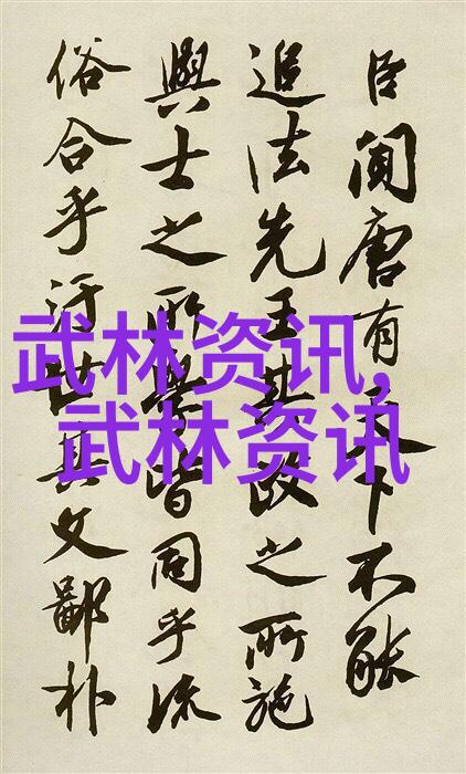 一拳打断砖得练多久 - 破碎坚硬的梦想探索内功修炼的秘密