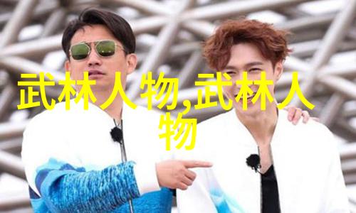 荒野求生将播 传奇探险家打造中国特辑