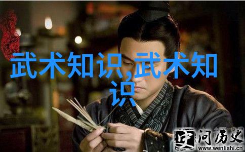 雅利安兄弟会美国最古老且影响力巨大的秘密社会