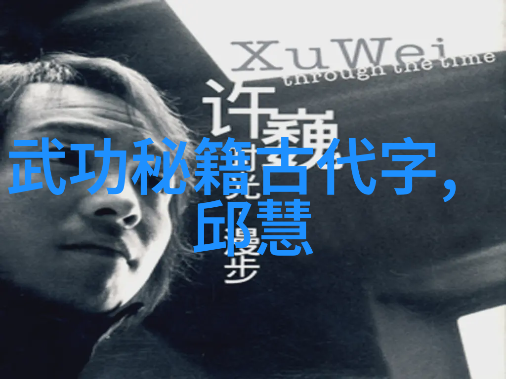 跳D开到最大C死我逆袭的代价