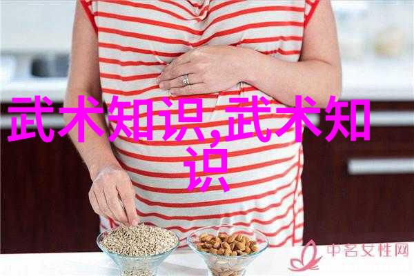 探究金庸武侠世界中绝世神功的层次与影响力