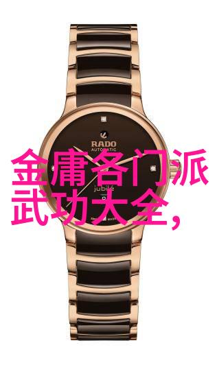 数据驱动下的英超竞彩12年巅峰的快速起落与真实故事