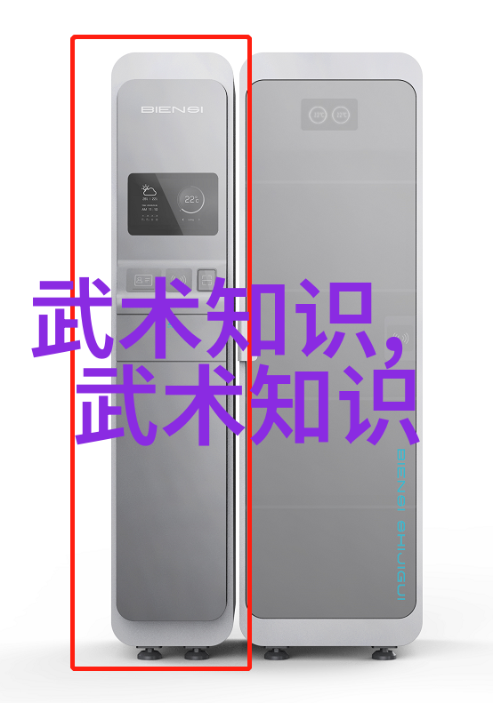 李宗伟感谢大马羽总与粉丝支持没有你们我就像没有最好的羽毛球拍一样
