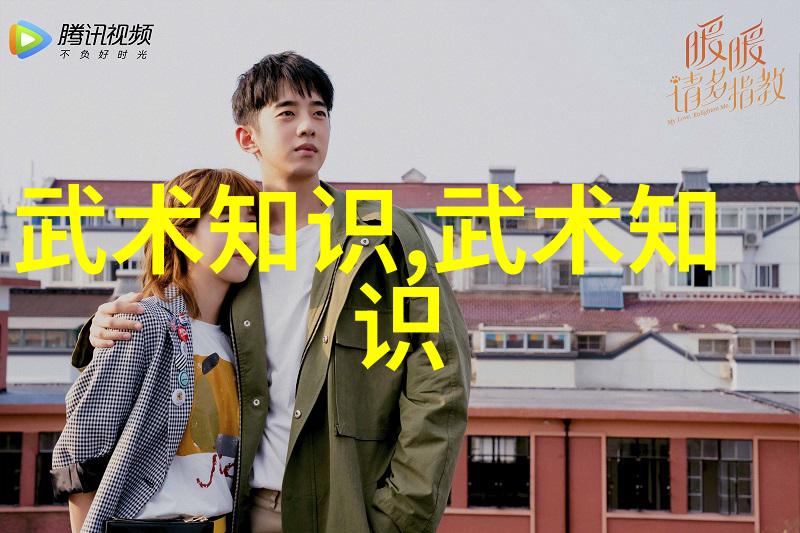 仙气飘炊游戏中的五大超级宗门介绍