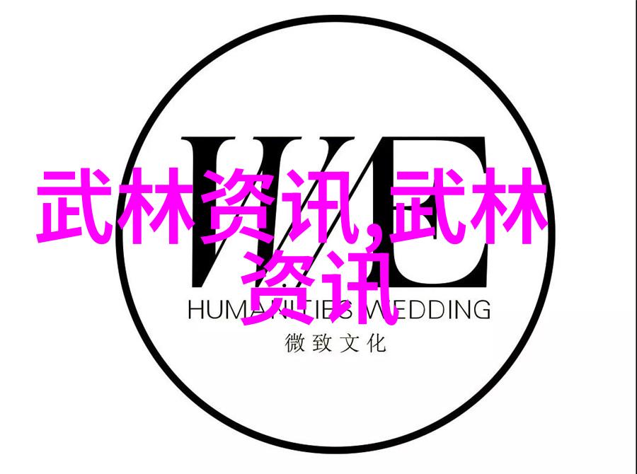 古风帮派的悦耳呼唤诸位英雄响应天命之声