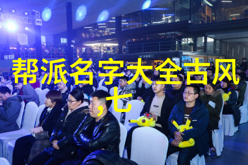 重温往昔通过文献考证揭示那些曾经活跃于大江南北但现在已成古人的武学体系