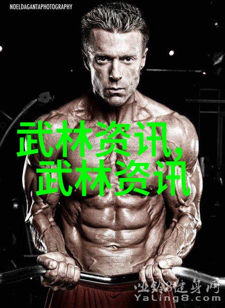 练轻功最快的方法太极拳提肾阴增功体悟