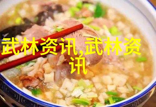 4虎的新地址是多少2022-寻踪四虎揭秘他们最新的居住地
