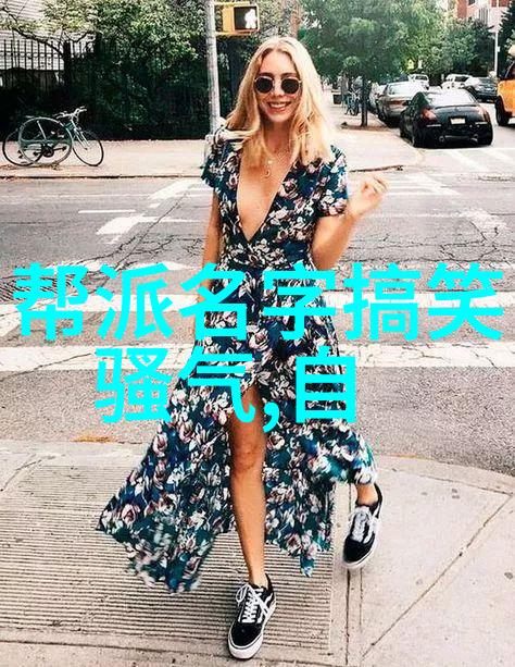 春韵武学探究咏春拳法的艺术与哲学