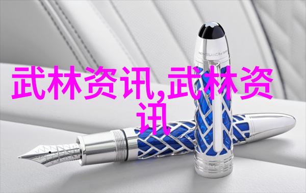 奈何她媚色撩人我如何抗拒她的魅力