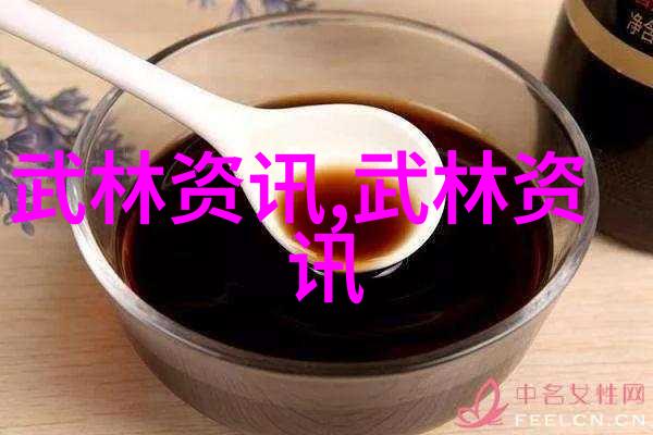 南拳和华拳哪个厉害揭秘八法拳的绝世神功
