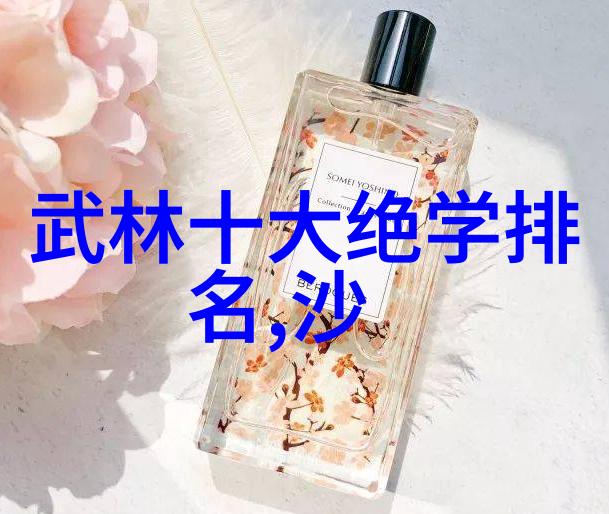 截拳道释名