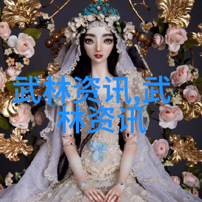 穿越时空揭秘上古八大仙境的迷雾