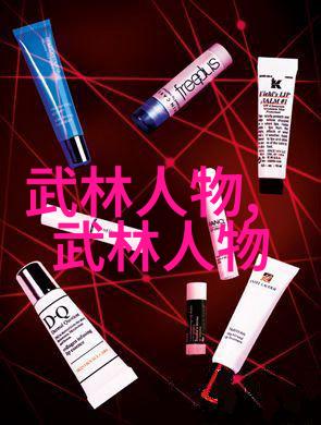 天界交响曲古风仙盟的和声