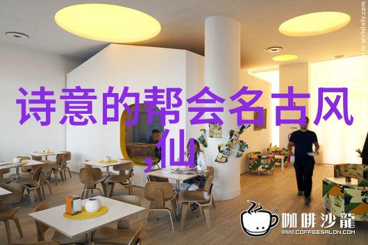 在日常训练中一天应该花多长时间来锻炼这一技能