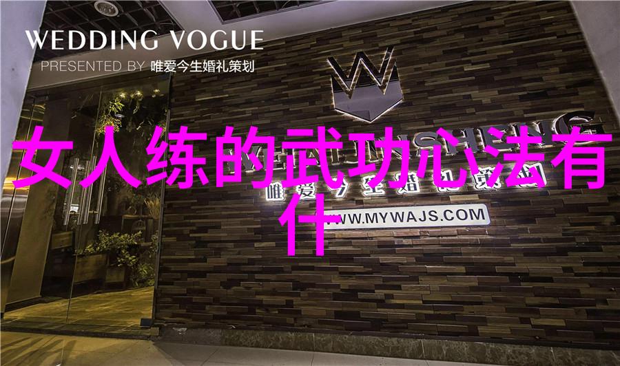 传媒天美果冻时尚美图放送