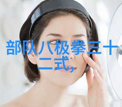 武术教育-李小龙的功夫教学视频揭秘武林高手的练习艺术