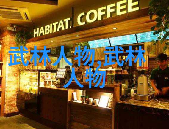 古韵悠长时光匠人之店