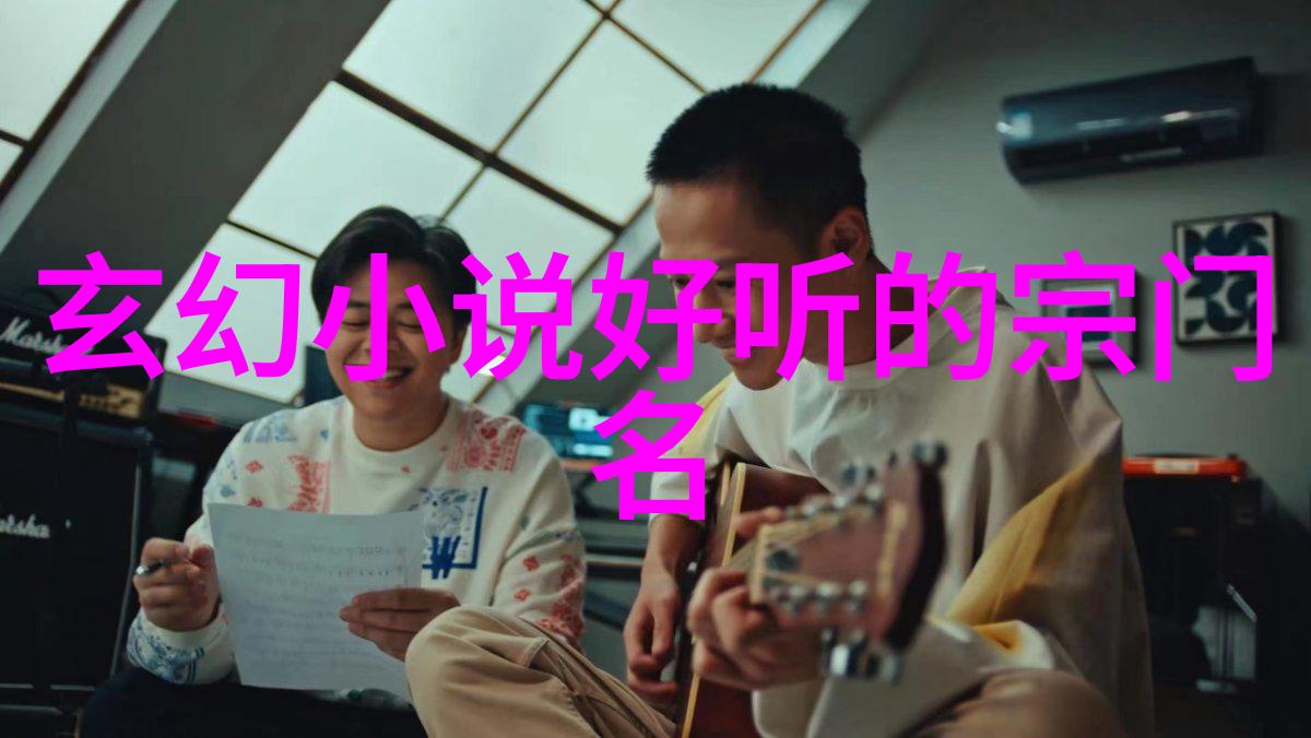 羽毛球拍线对比尤尼克斯VT80与胜利MX80的数据分析评测