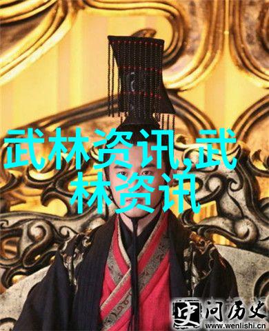 神界诸天 宁静山脉的守护者