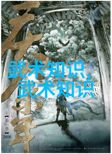 超越边界几杯与洛希极限的探索