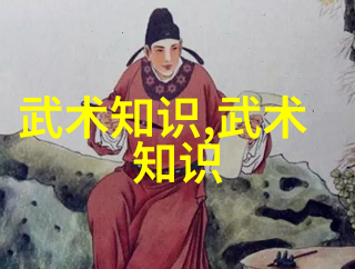 尹派八卦掌古代武林门派名字大全在社会的传说中流传不息
