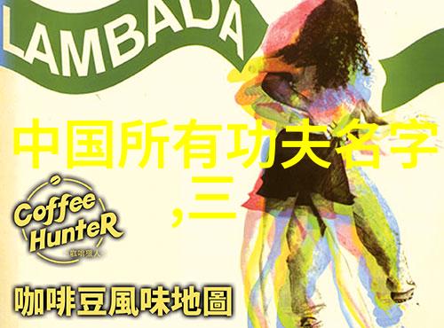 亳州二手绅士台球桌正如一张精心编排的棋盘在等待着你的下子