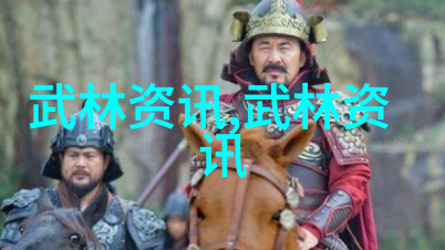梅西的告别战像一场诗篇姆巴佩破门如同星辰闪烁竞彩网上的足球计算器预测了这场大巴黎与克莱蒙的较量大巴黎