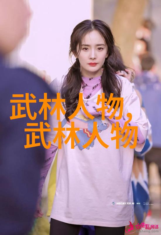 武术教程-掌握四十式太极拳技巧视频带口令全解析