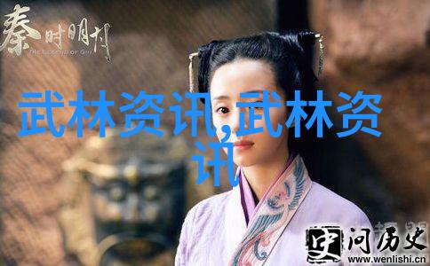 尝遍草莓的诱惑与禁忌