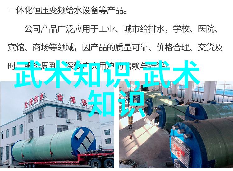 宫廷权谋皇妃的荣耀之路皇妃升职记
