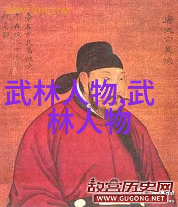 探究傳統氣功中的禁字之謎安全還是迷信