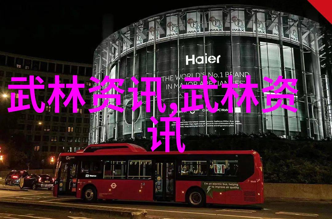 天使宝宝游泳教程让宝宝拥抱水中的未来像小天使一样轻盈地在波光粼粼的海洋中翱翔