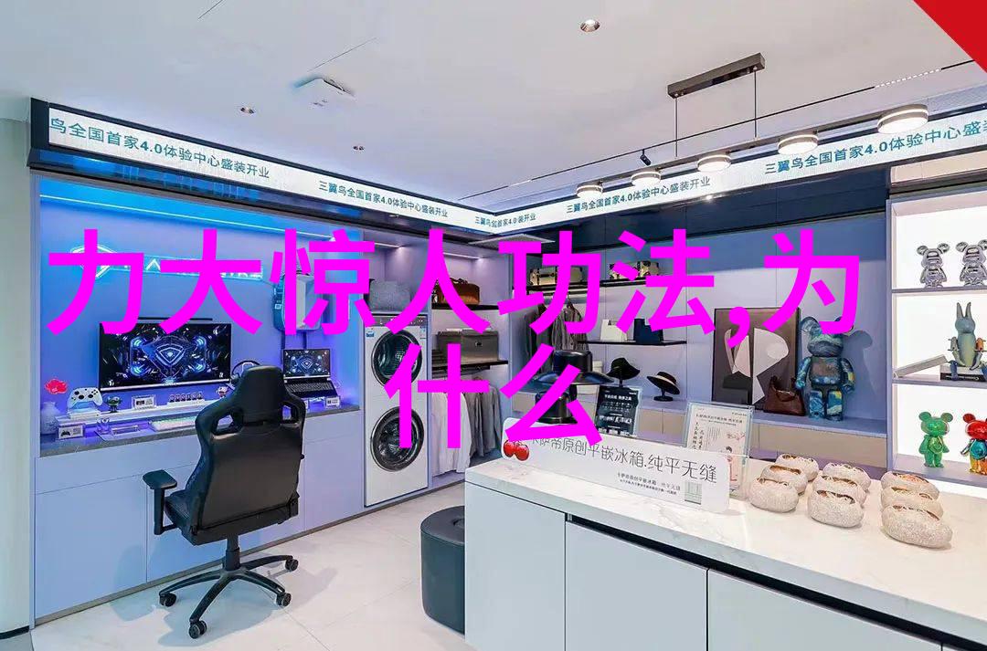 网络上的正确太极拳秘籍能让你成为危险的武术高手吗王守东的秘密