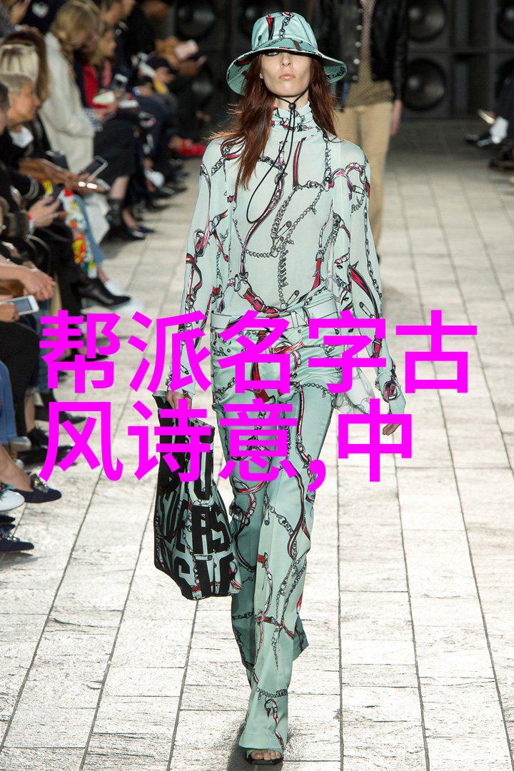 中国体系最庞大的武术门派傅式形意内家拳体现在人物的修炼之中