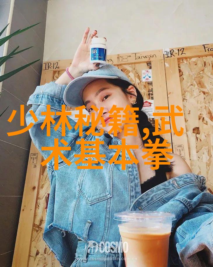 仙盟名字古风三字古风仙盟的传说之名
