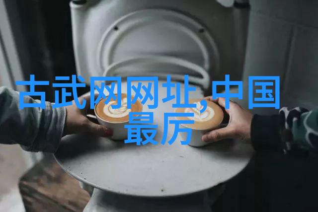 掌心天下揭秘降龙十八掌的秘密口诀