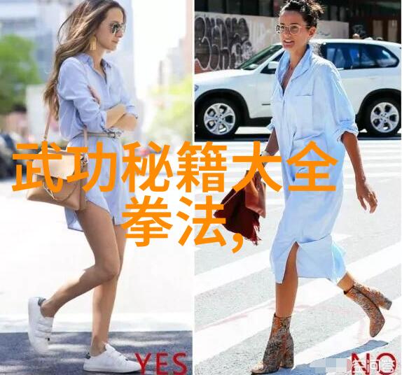全运会橄榄球盛宴中国协会揭晓赛事服务商名单