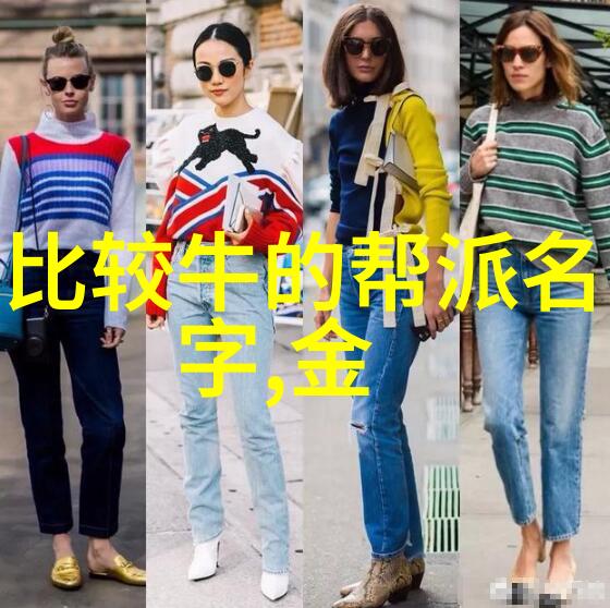 霸气仙盟武当松溪神意派内家拳反复铭刻古今精华