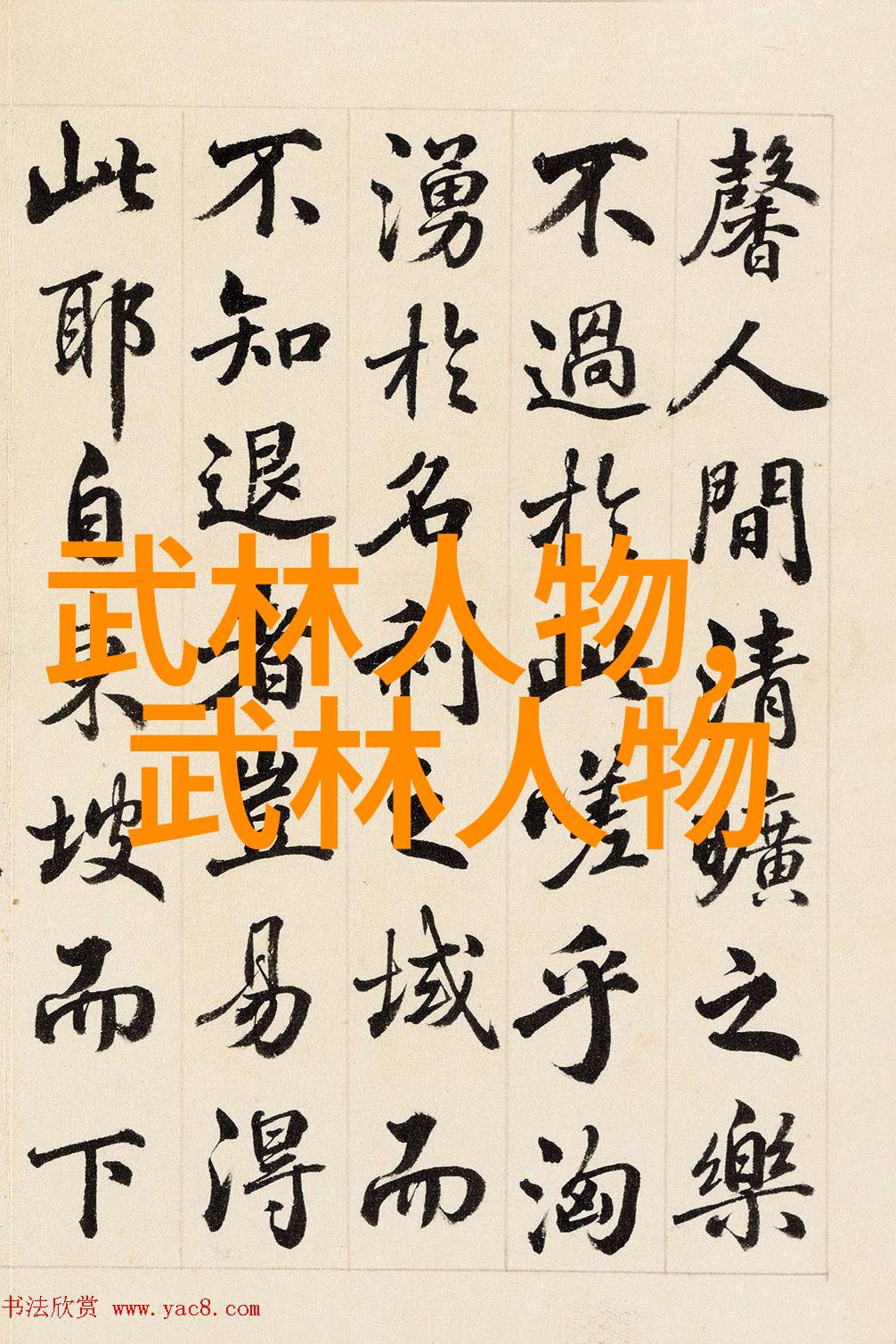 何姿跳水明星庆生红裙舞动物品中又长一岁 愿姿丝们健康成长