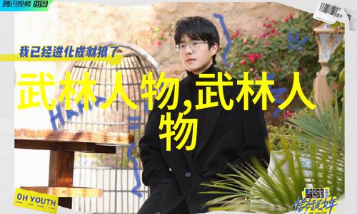 云端梦想翩跹于风的秘境