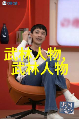 幽梦之巢干净帮会的守护者