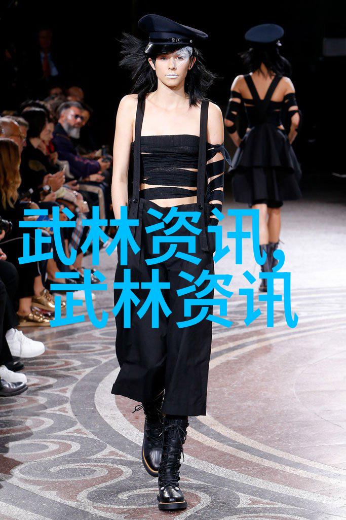 武术流派女生帮派名字之美如诗
