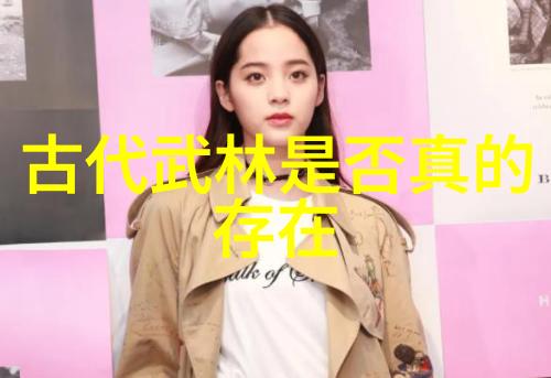 篮球明星在自然风光中体验17折返跑时间挑战