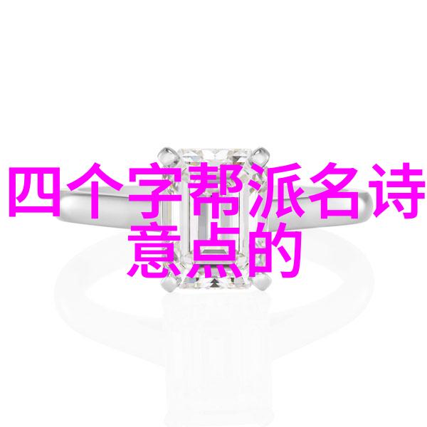 自主探索古老武学八极拳的自学之路是否通向成功
